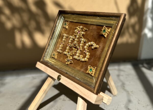 Reliquaire paperolles au monogramme du Christ - XIXe - Vendu