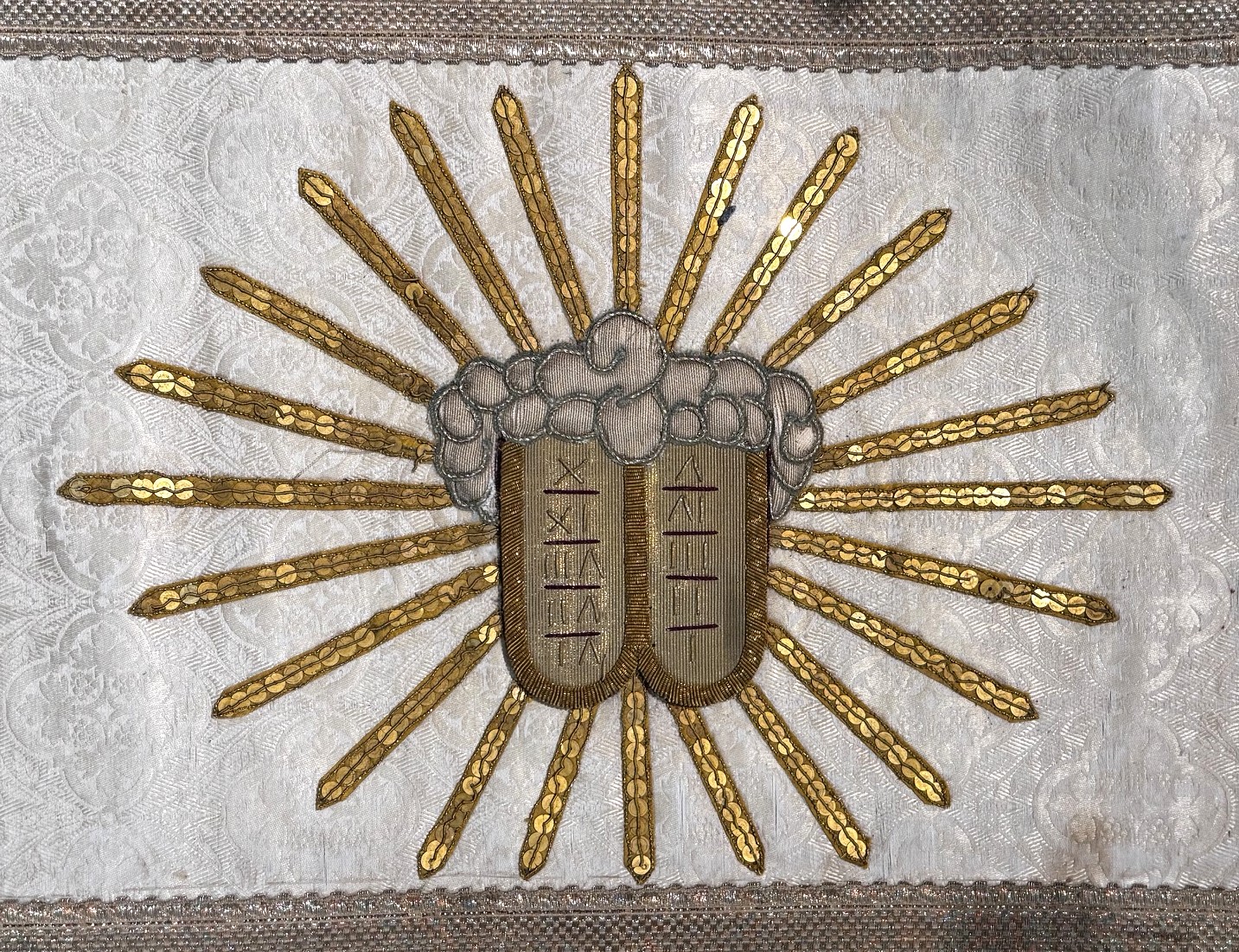 Quatre antependiums de la maison Biais - XIXe – Image 2